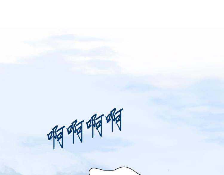 第16话 让人心疼的回忆54