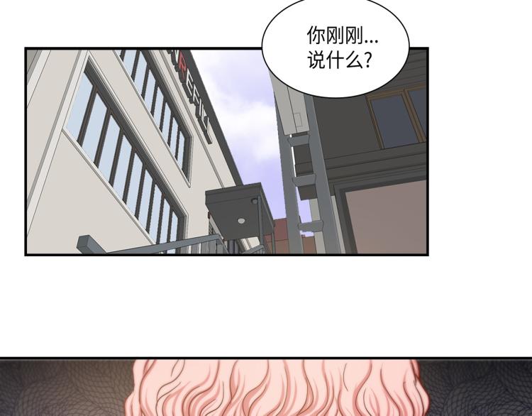 第16话 让人心疼的回忆69
