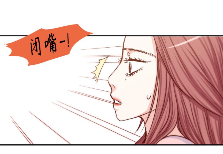第16话 让人心疼的回忆74