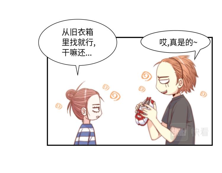 第17话 无可取代11
