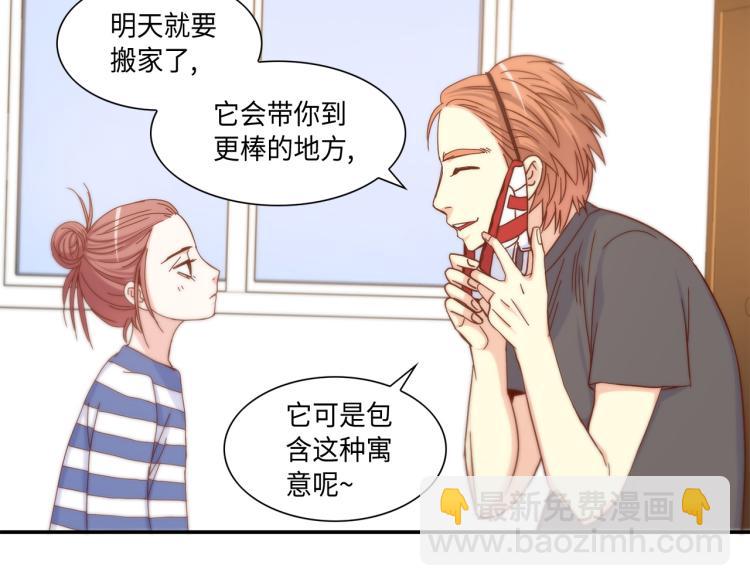 第17话 无可取代14
