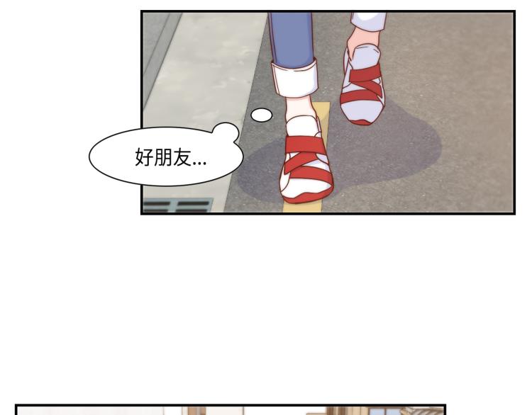 第17话 无可取代16