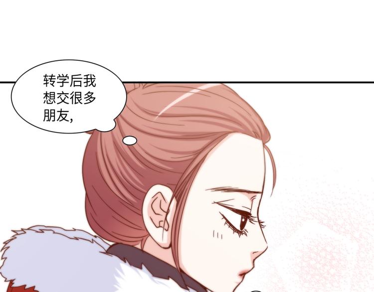 第17话 无可取代18