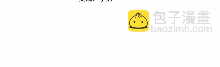 第17话 无可取代2