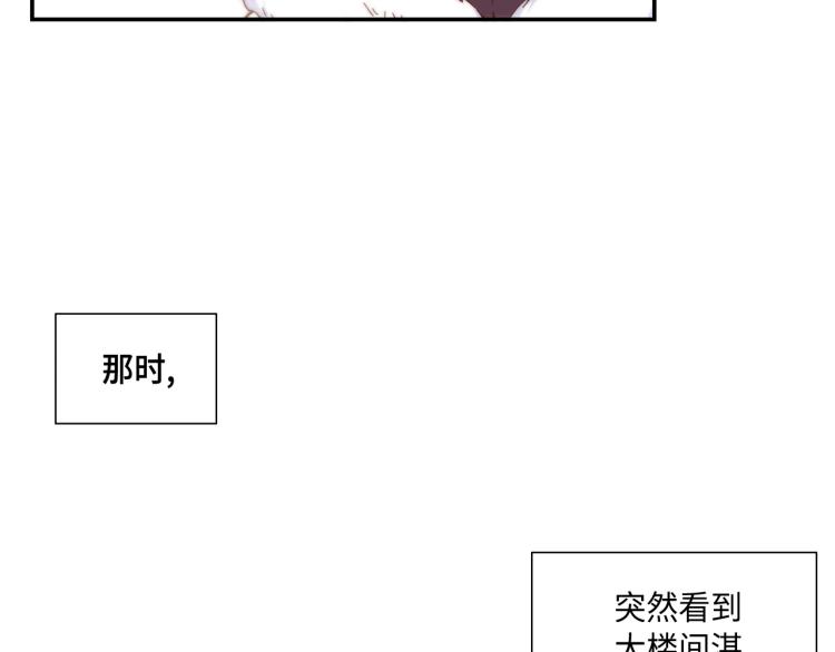 第17话 无可取代23