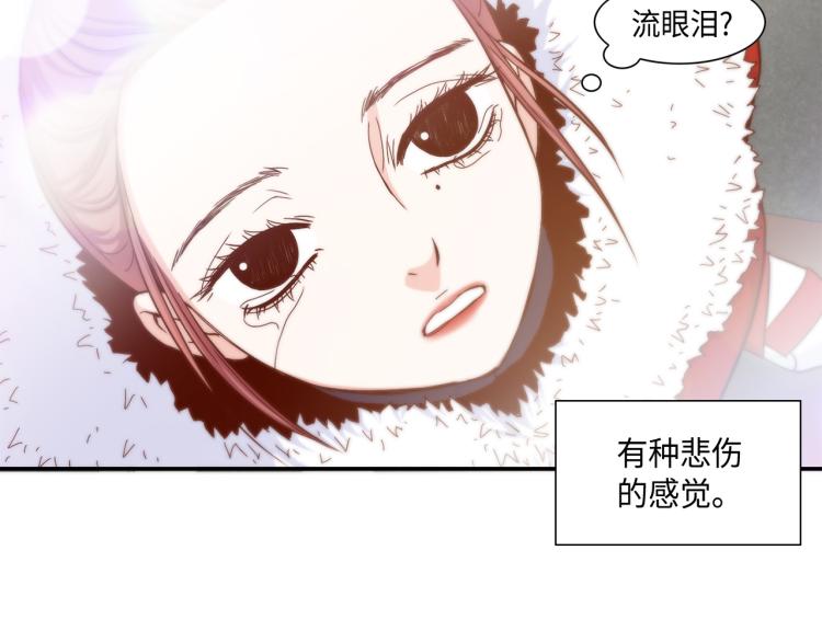 第17话 无可取代27