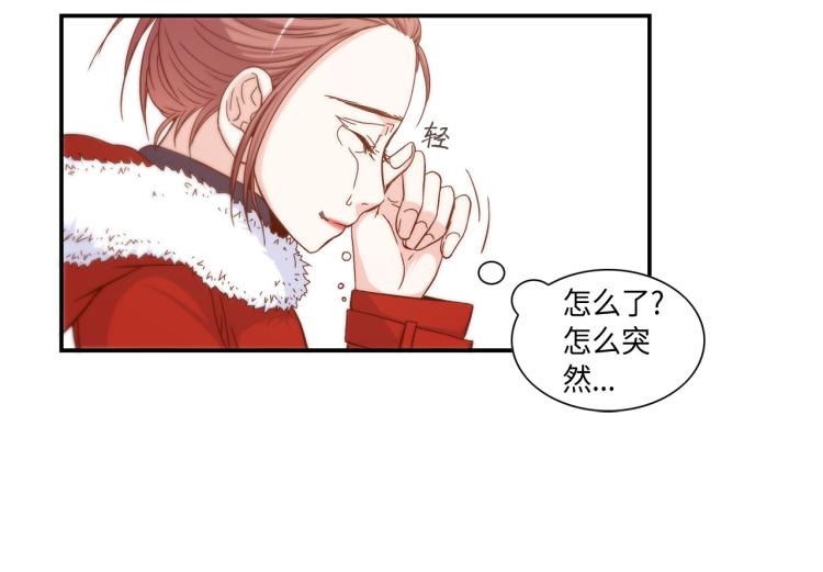 第17话 无可取代28