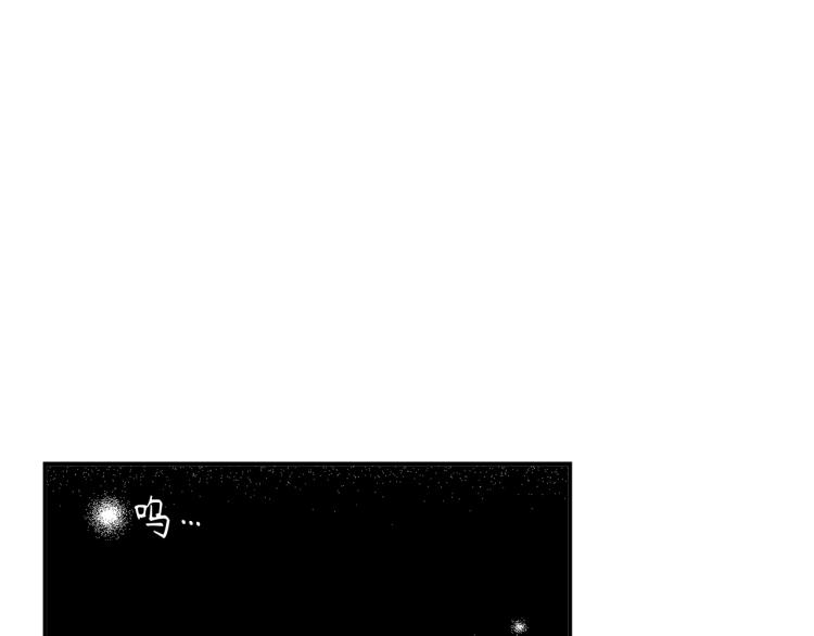 第17话 无可取代3