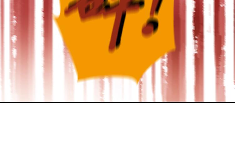 第17话 无可取代37