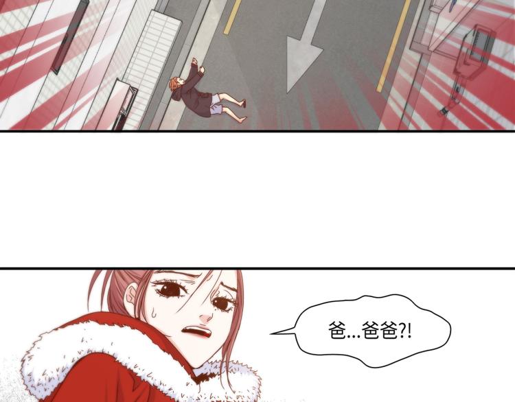 第17话 无可取代39