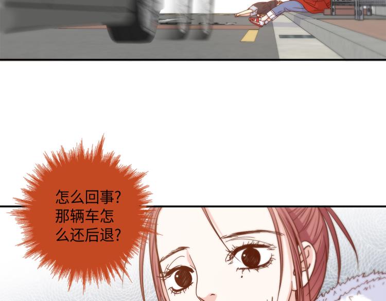 第17话 无可取代43