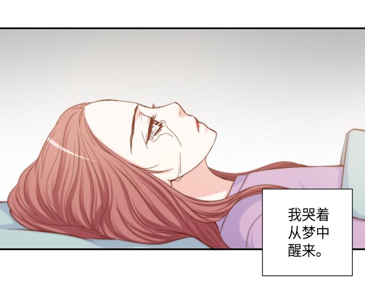 第17话 无可取代5