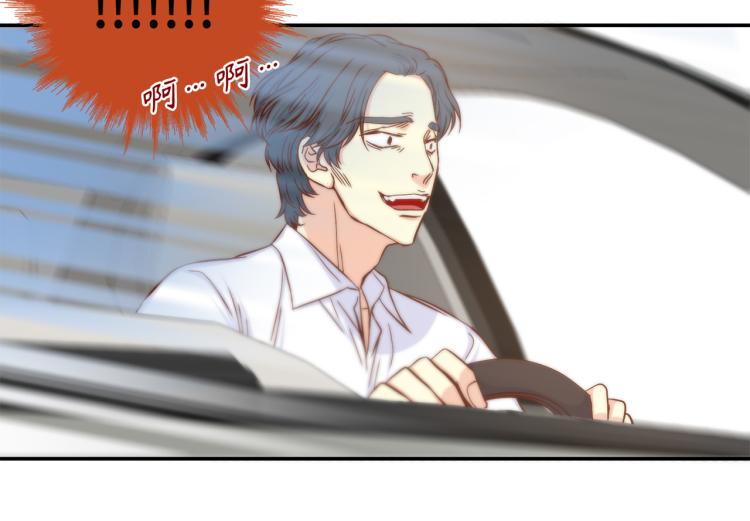 第17话 无可取代50