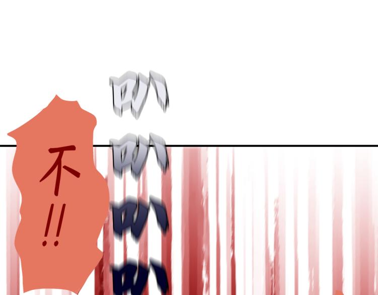 第17话 无可取代51