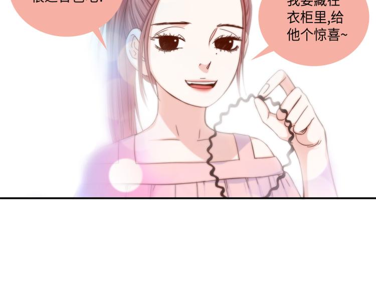 第17话 无可取代71