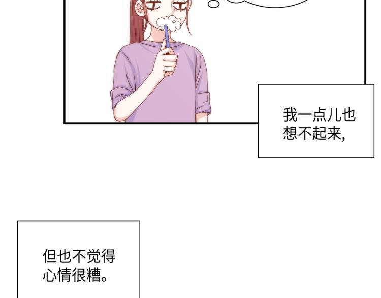 第17话 无可取代8