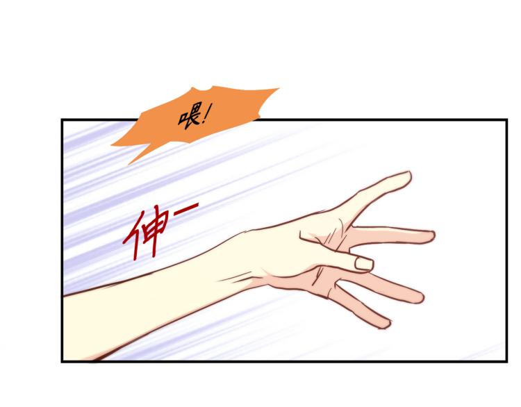 第17话 无可取代81