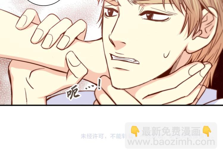 第17话 无可取代86