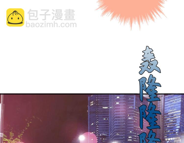 第18话 我想变幸福15