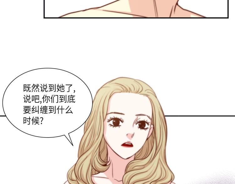 第18话 我想变幸福34