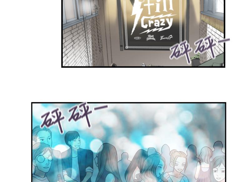 第18话 我想变幸福38