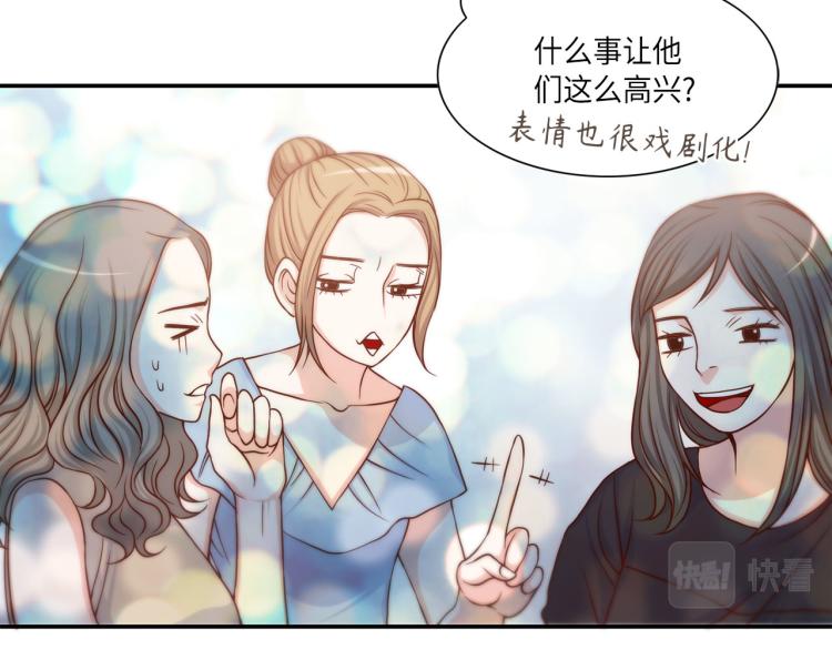 第18话 我想变幸福42