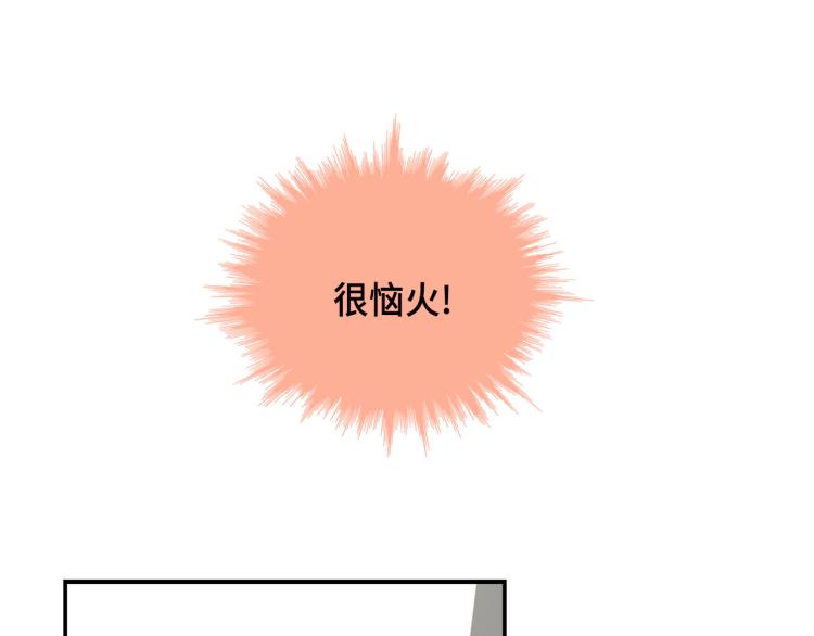 第18话 我想变幸福46