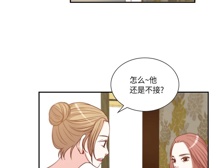 第18话 我想变幸福48