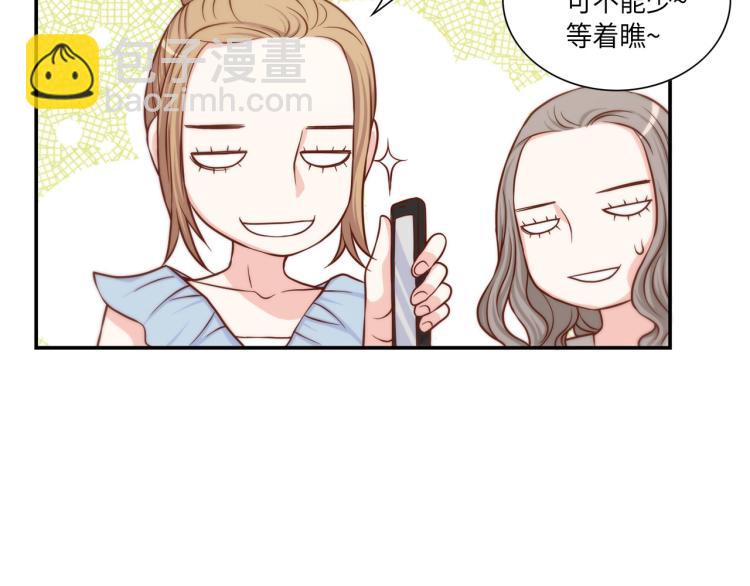 第18话 我想变幸福61