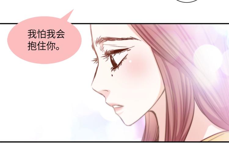 第18话 我想变幸福87