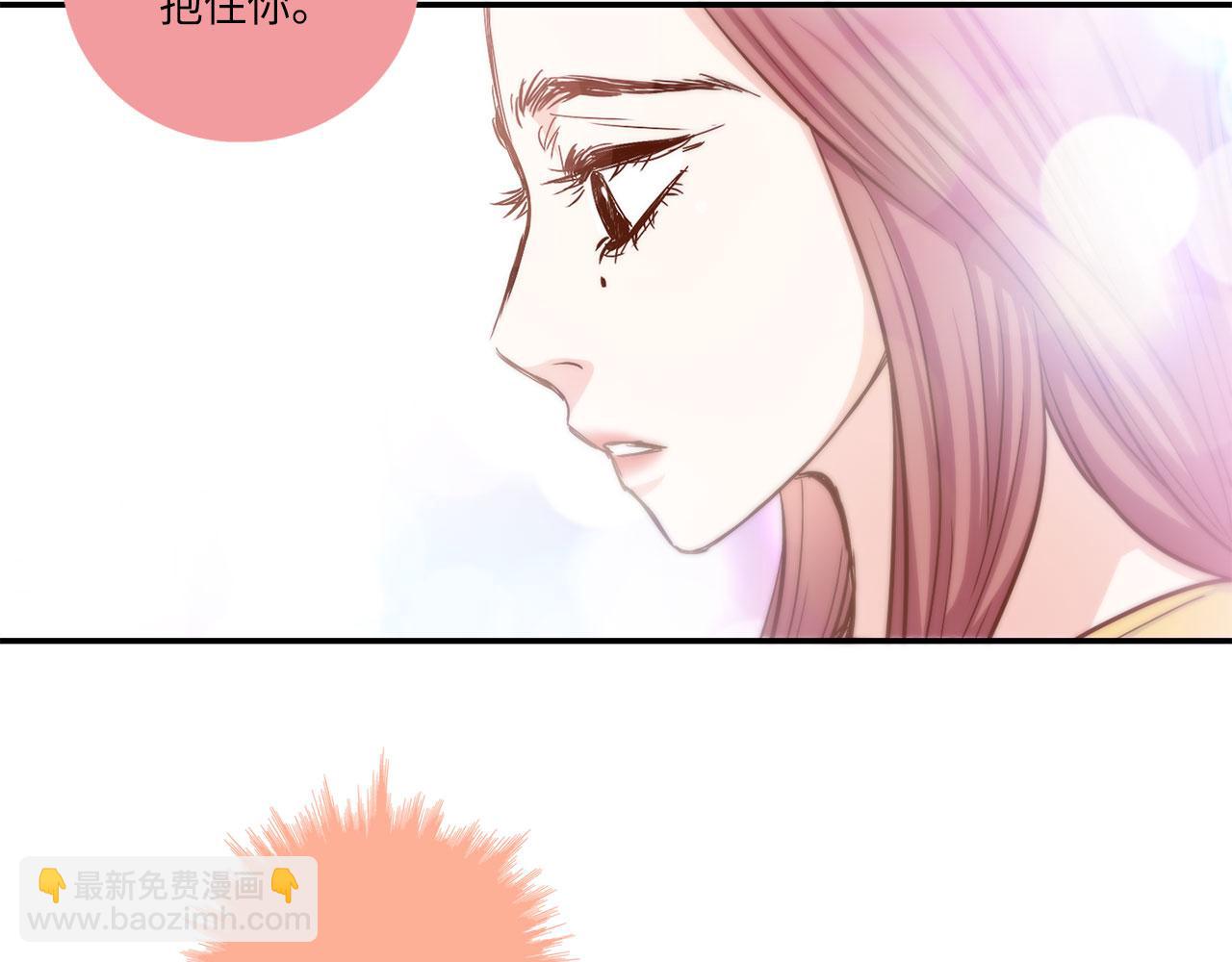 第19话 想要的“东西”2