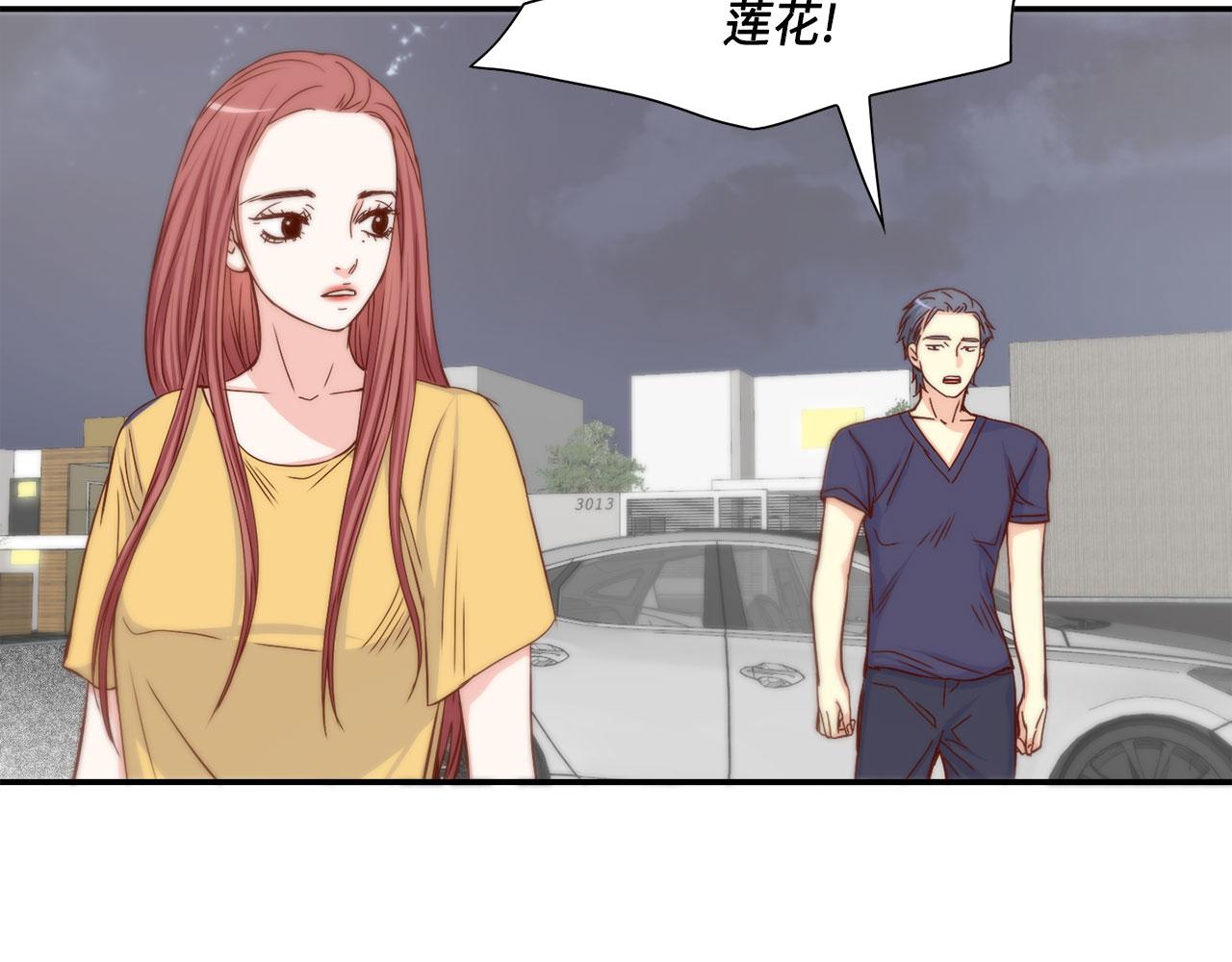 第19话 想要的“东西”26