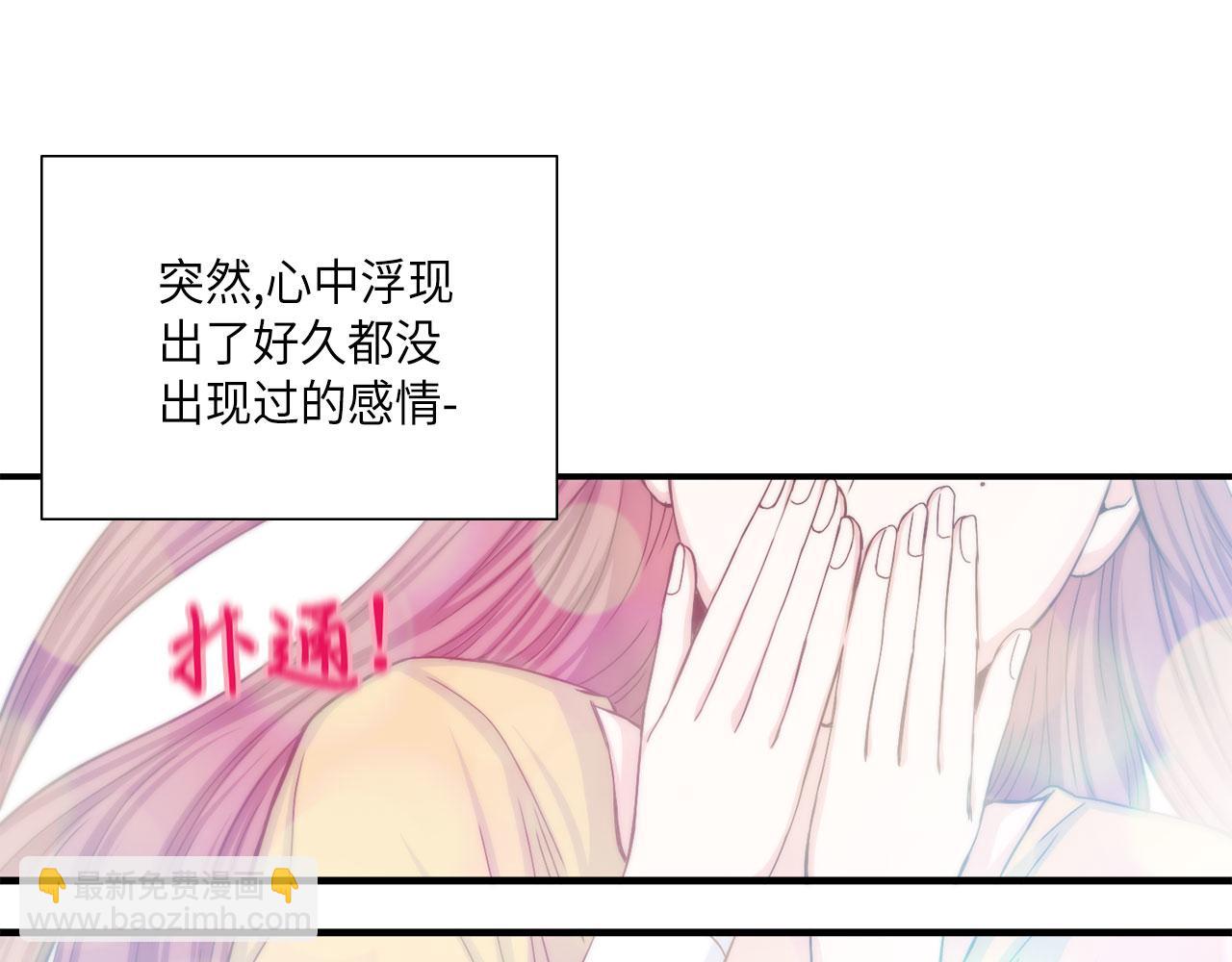 第19话 想要的“东西”38