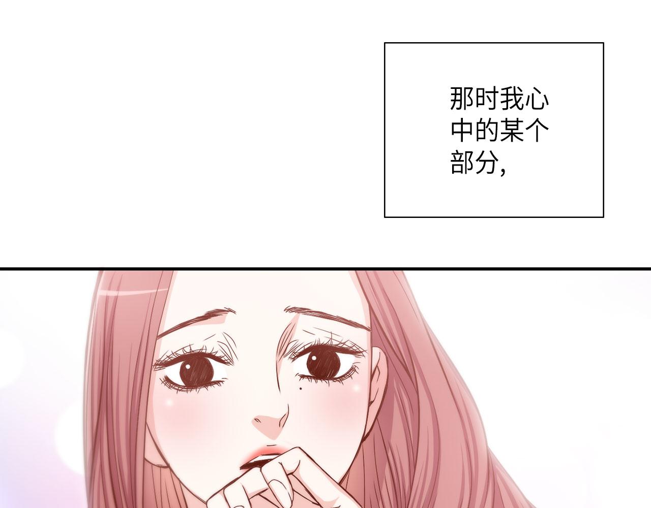 第19话 想要的“东西”5