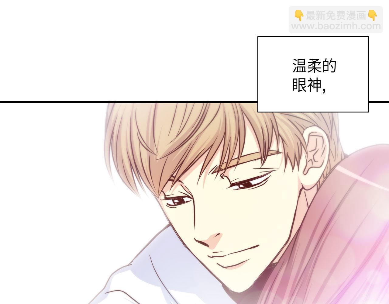 第19话 想要的“东西”52