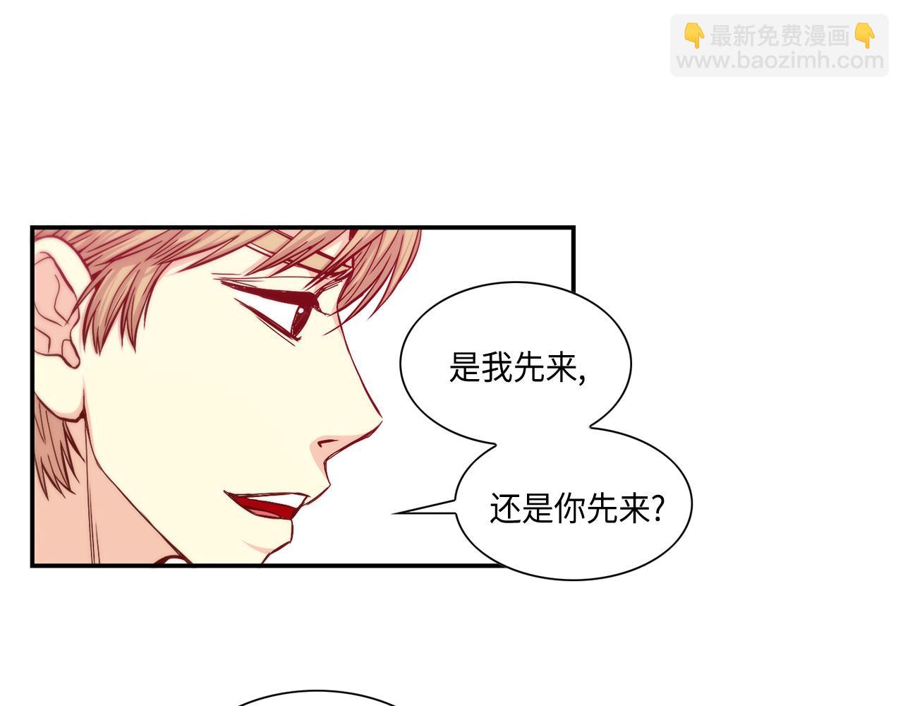 第22话 都是你害的20