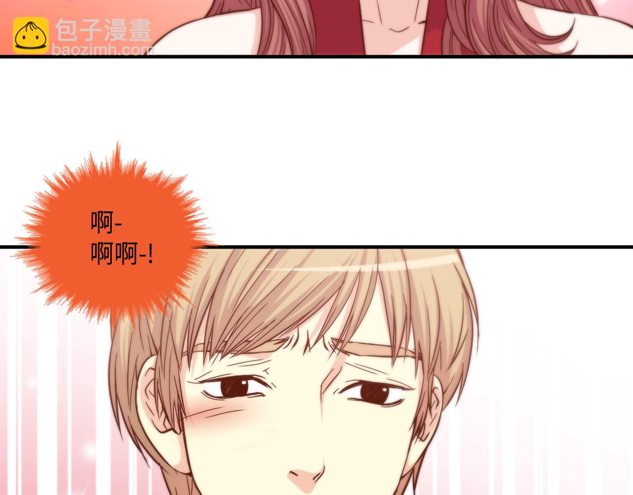 第23话 分手礼物16