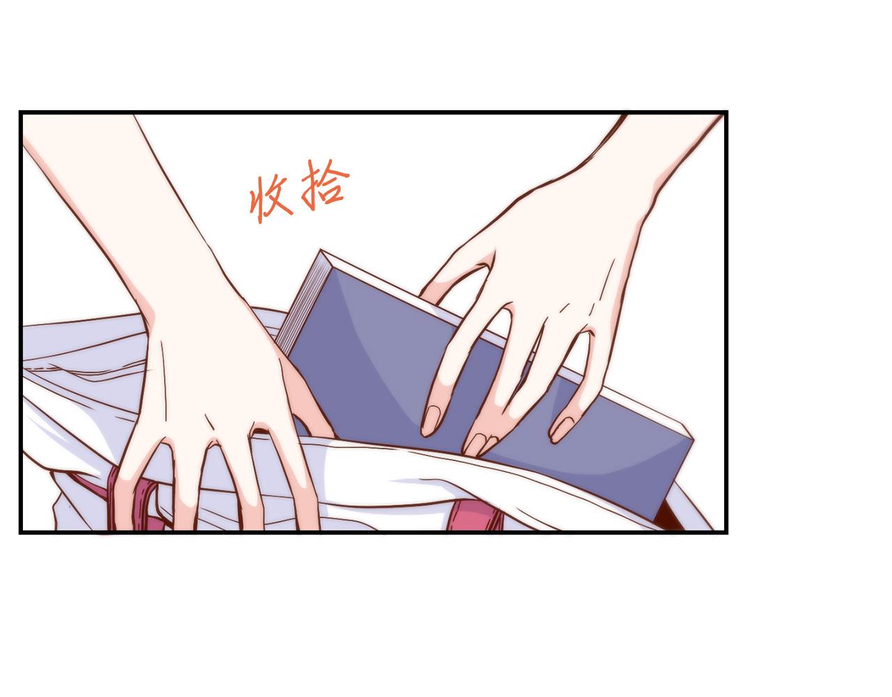 第23话 分手礼物34
