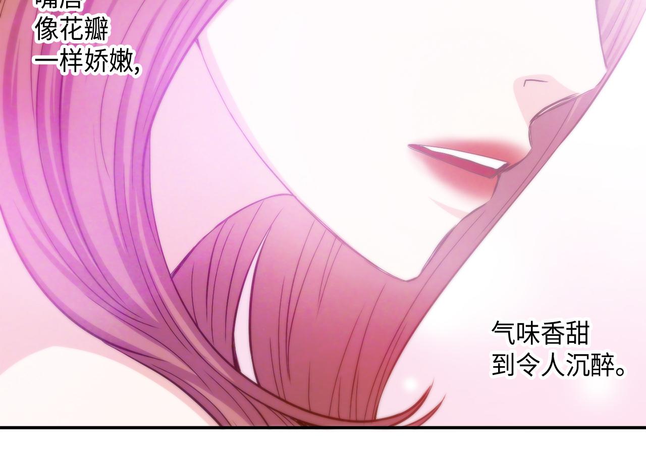 第23话 分手礼物69