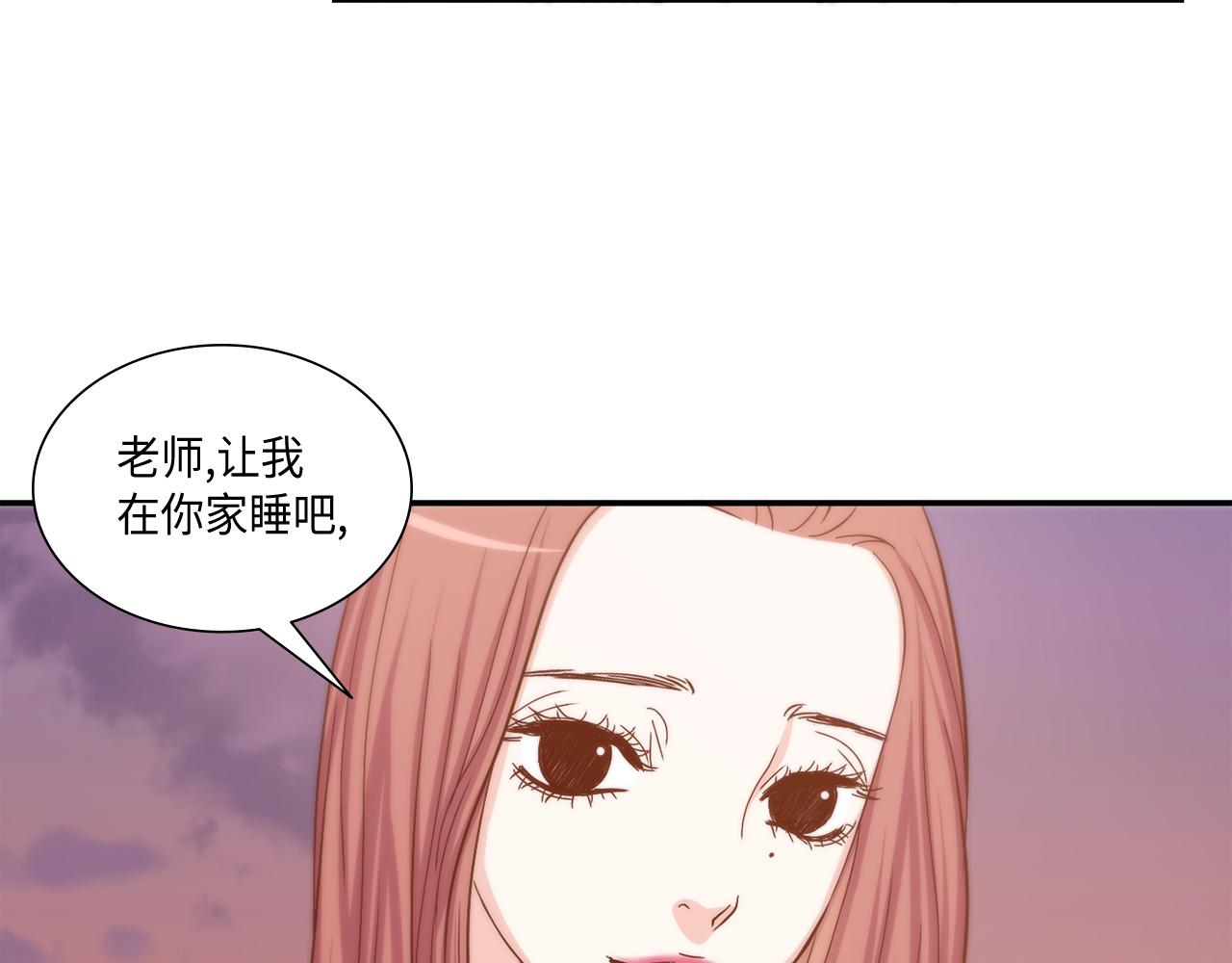 第23话 分手礼物75