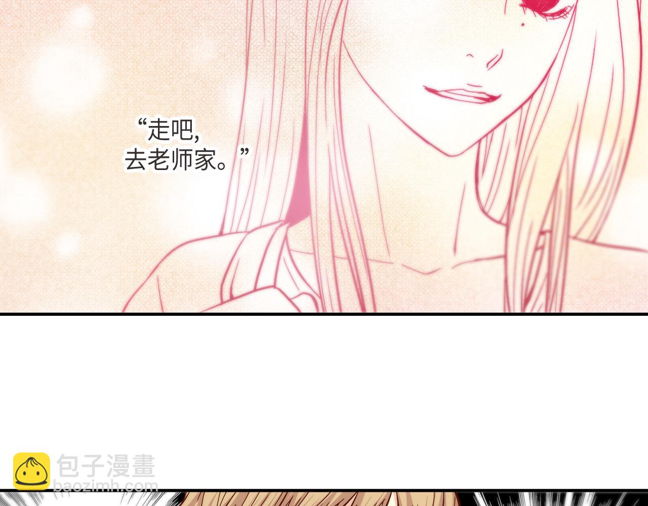 第24话 老师的家35