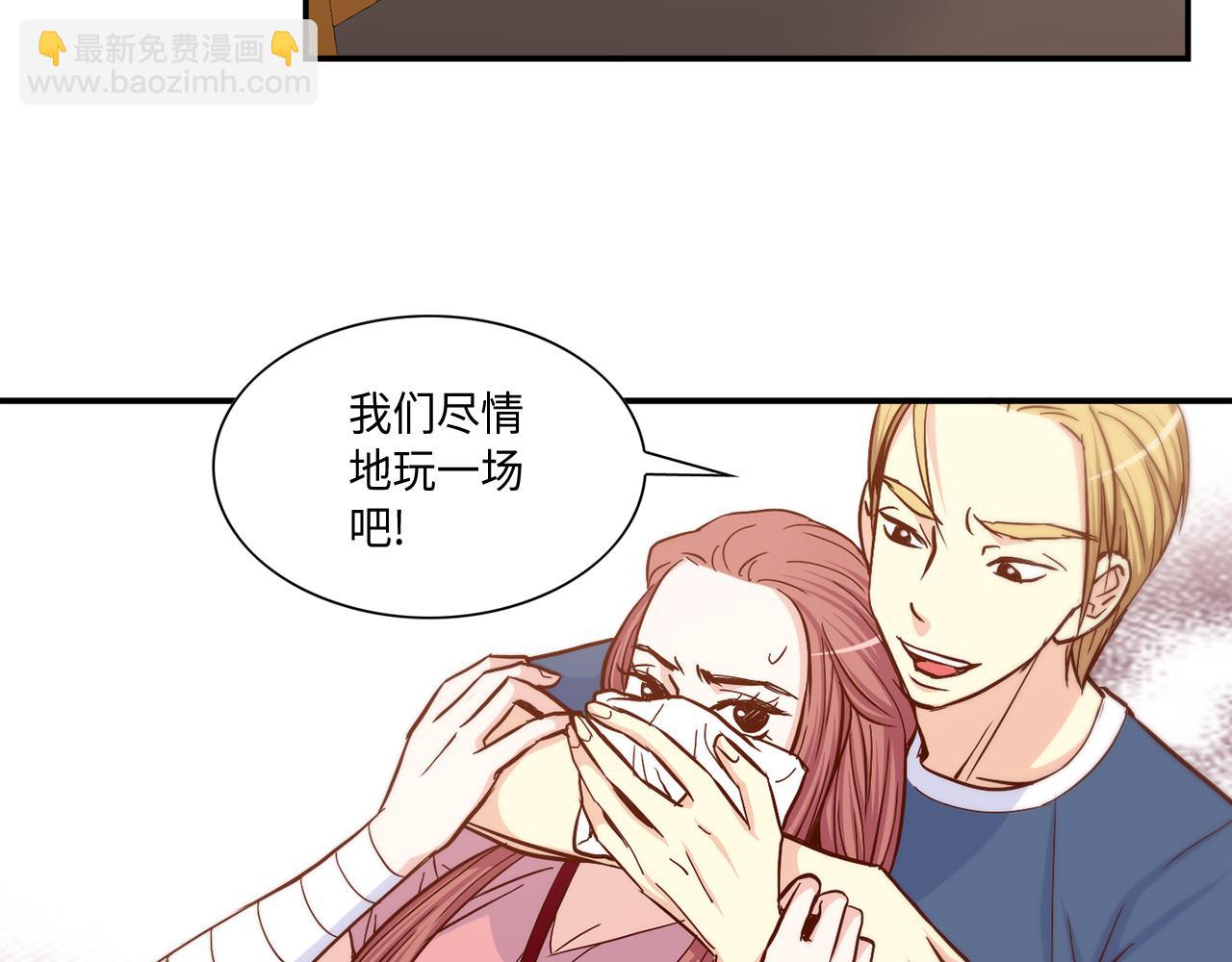 第27话 他不是你弟14