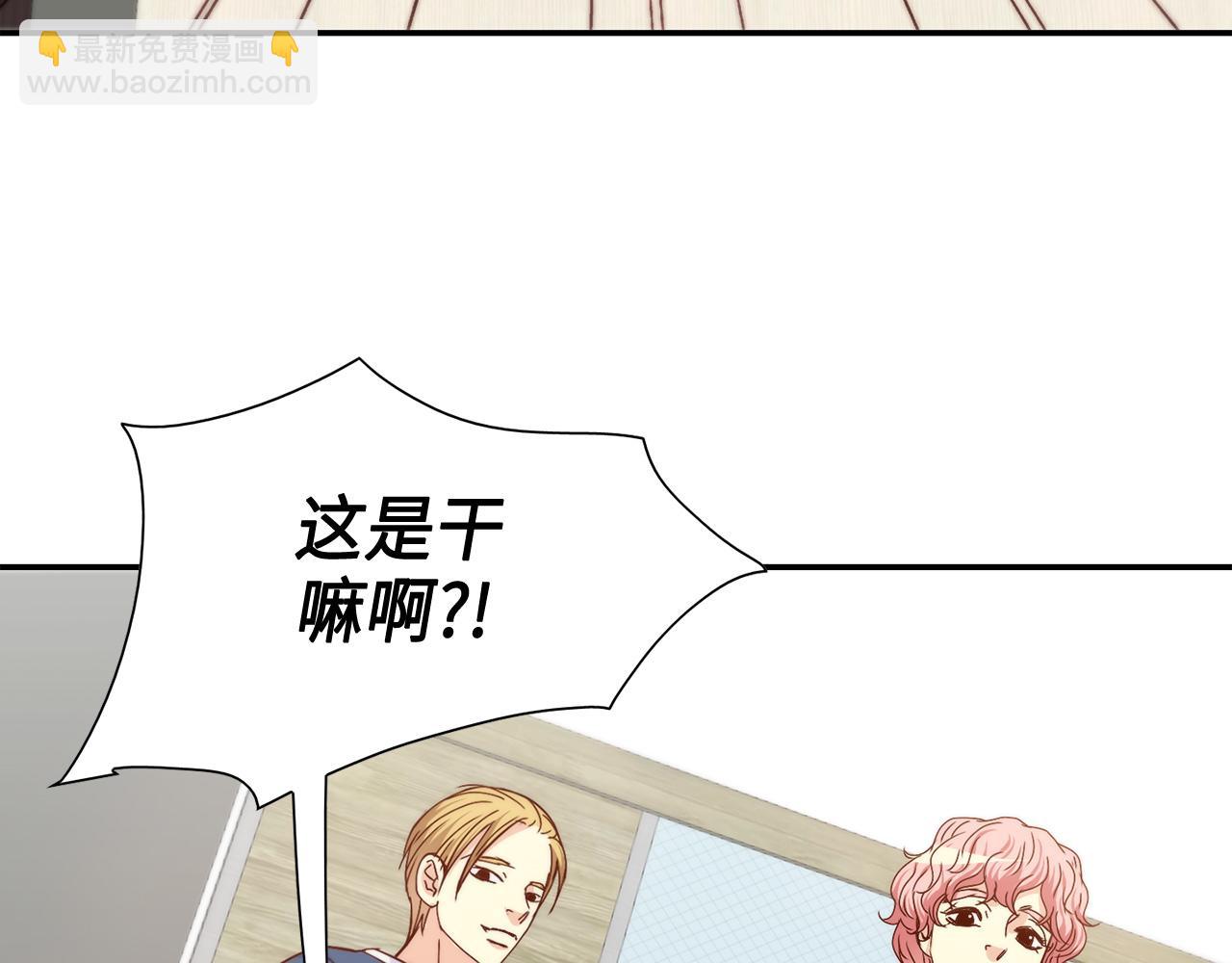第27话 他不是你弟22