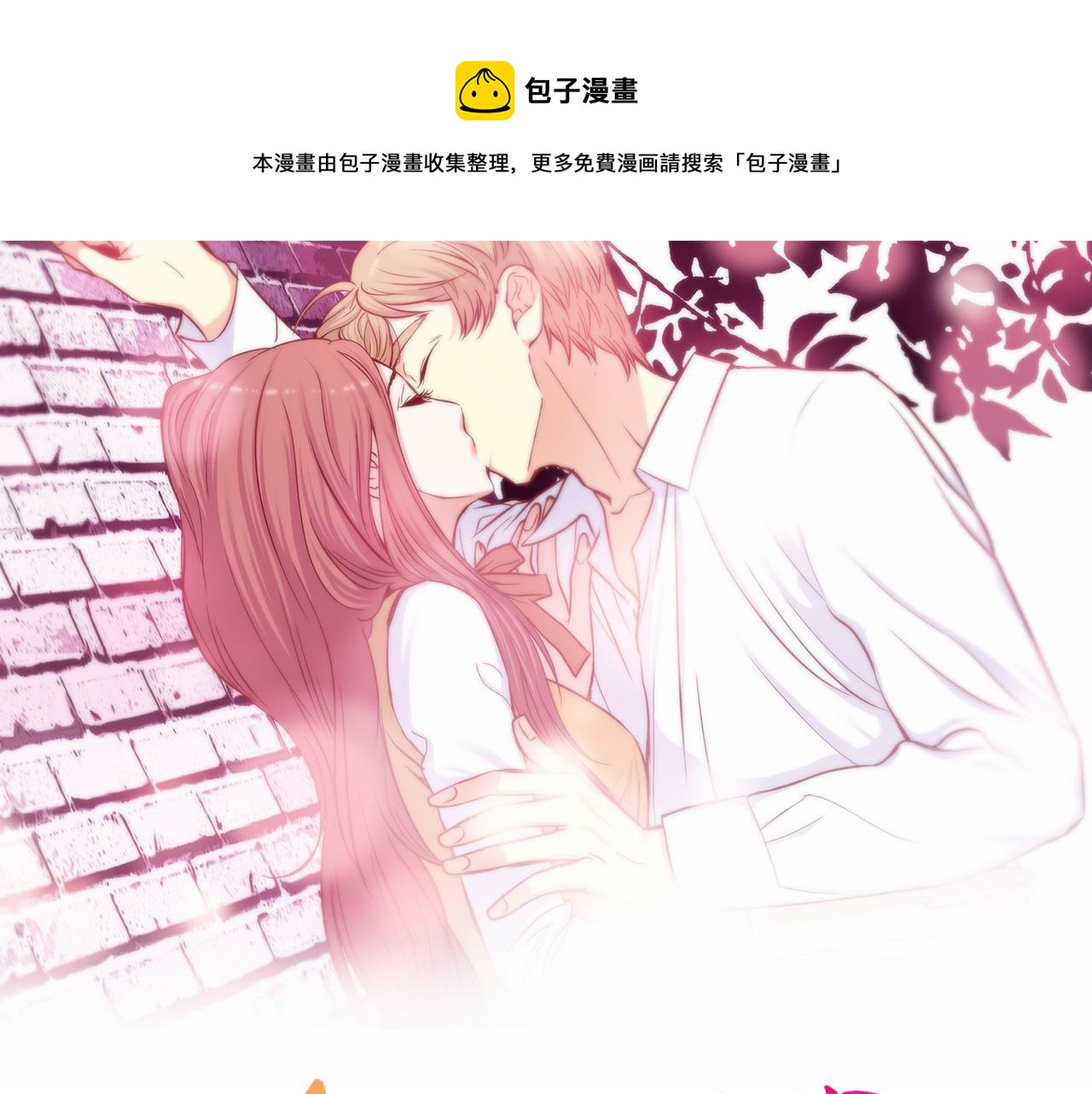 第28话 事实真相0