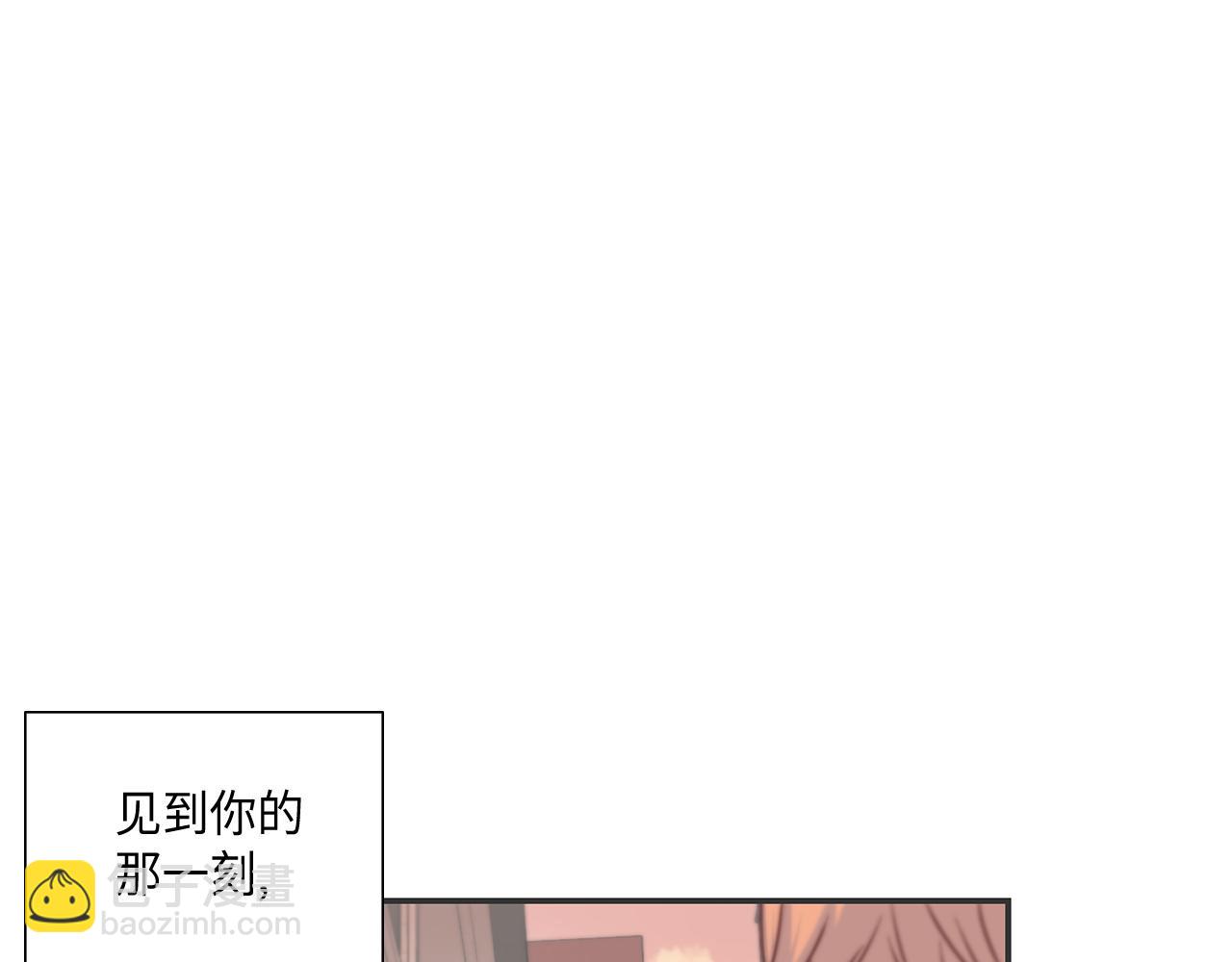 第28话 事实真相14