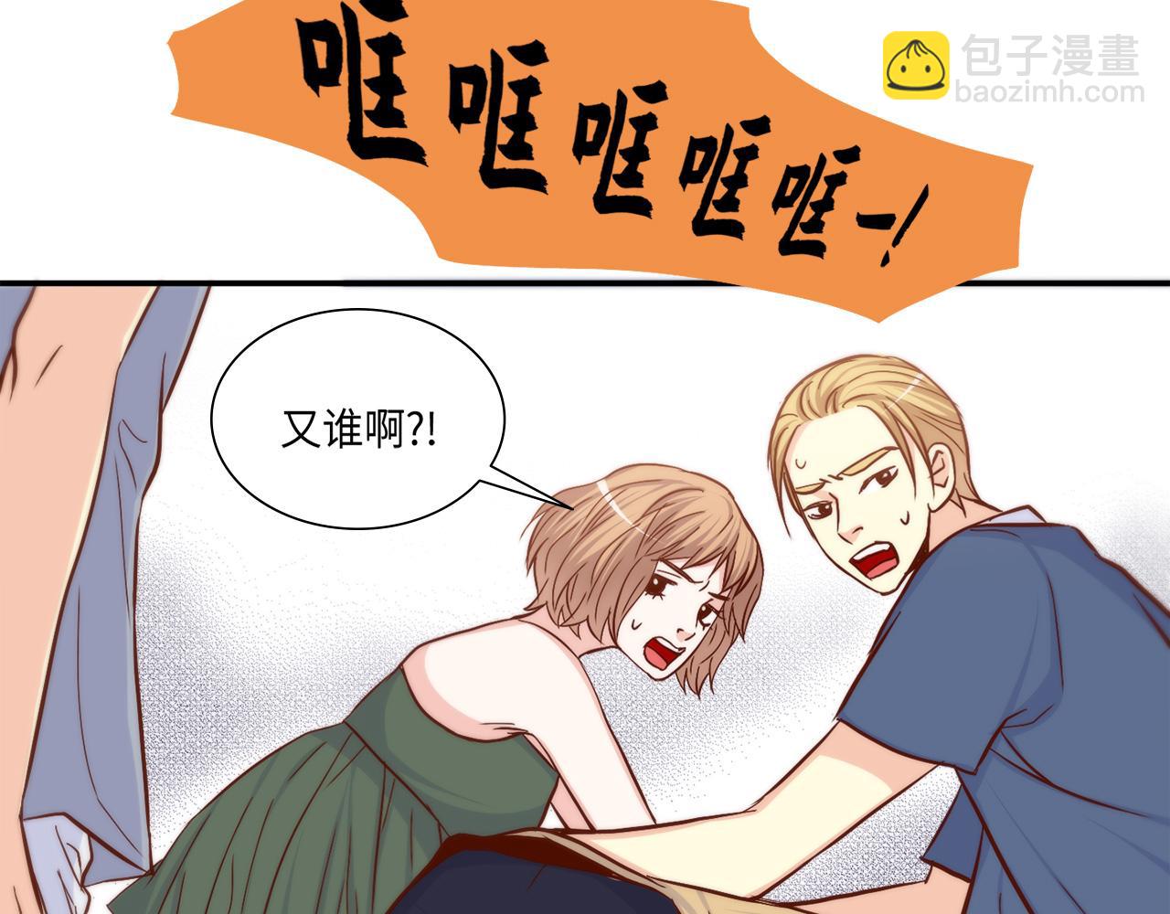 第28话 事实真相52