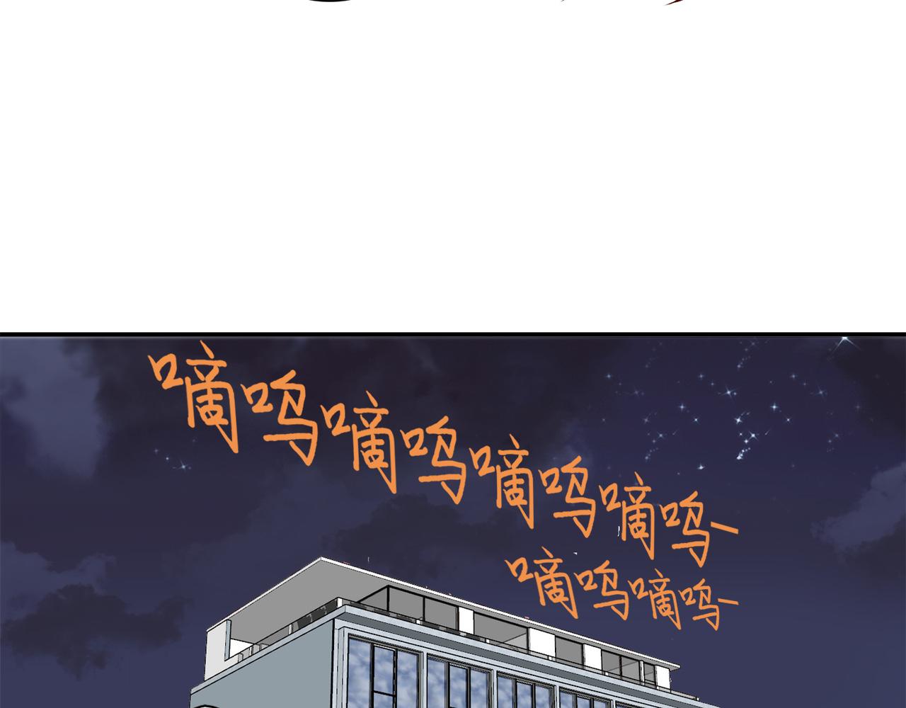 第28话 事实真相60