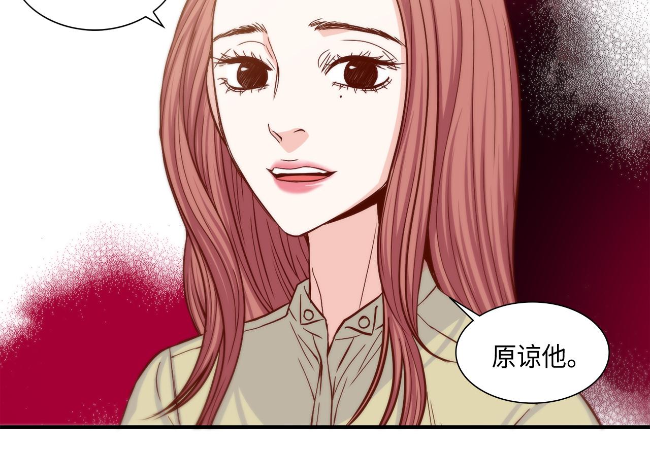 第29话 吐露真心36