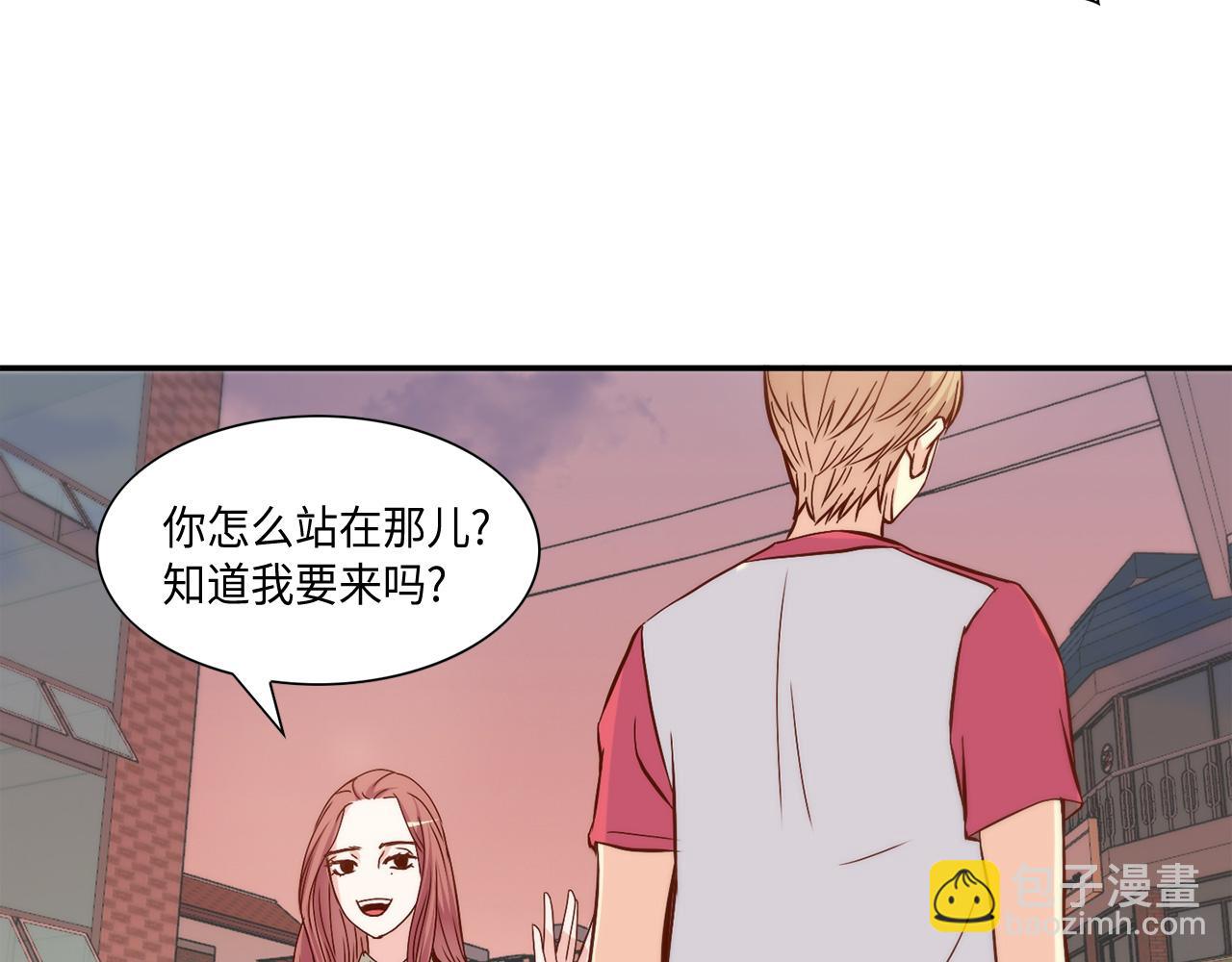 第29话 吐露真心62