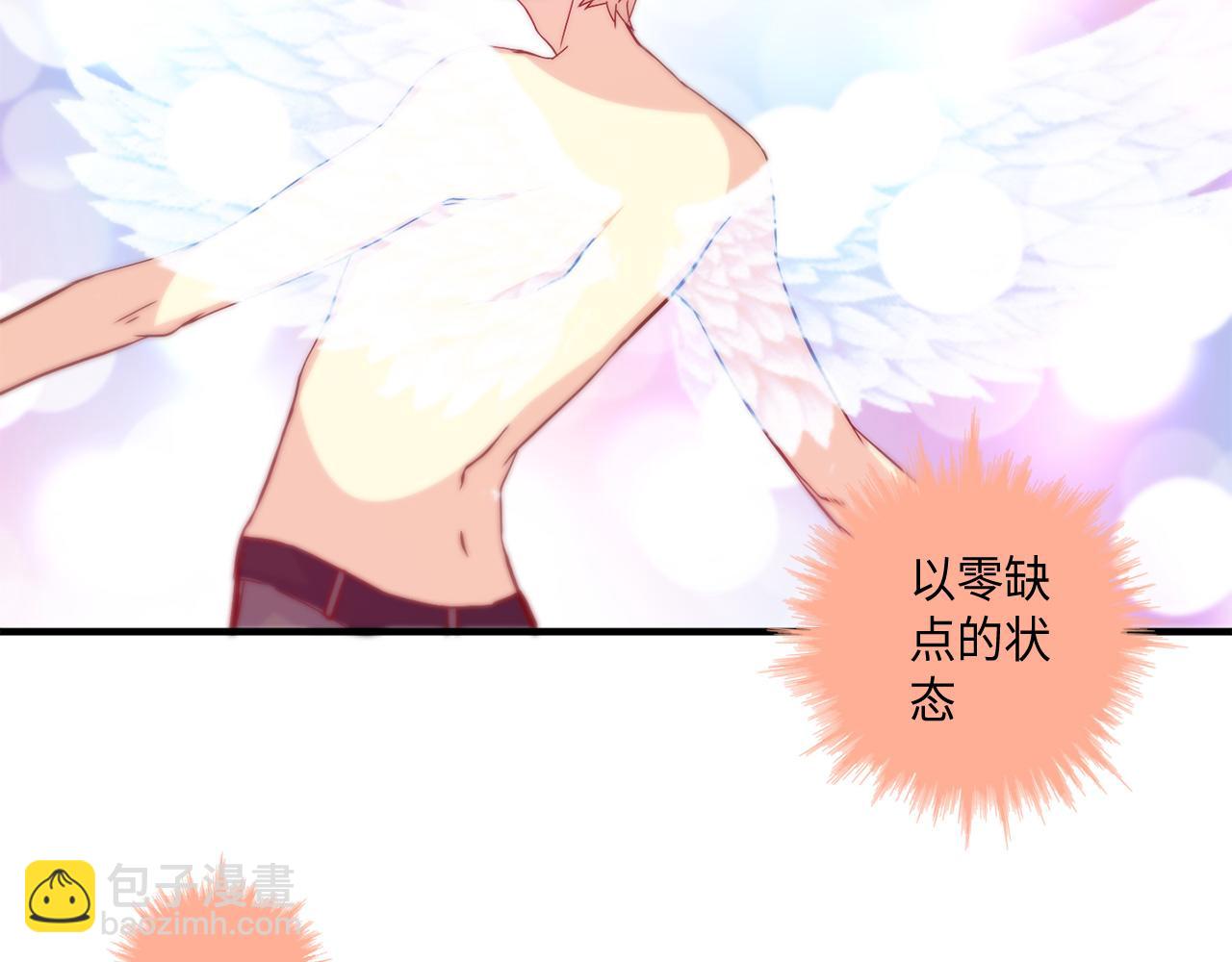 第31话 做出决定25
